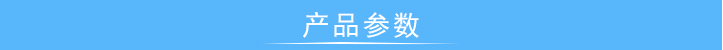 扭轉(zhuǎn)疲勞試驗機(jī)廠家