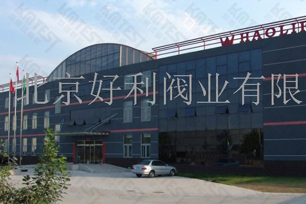 扭轉(zhuǎn)試驗(yàn)機(jī)