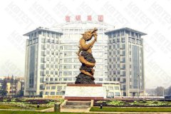江蘇省南京鋼鐵集團(tuán)弘眾有限公司合作電子萬(wàn)能試驗(yàn)機(jī)、反復(fù)彎曲試驗(yàn)機(jī)